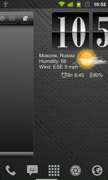 GS Flip Clock Wallpaper Trial - Preview 6