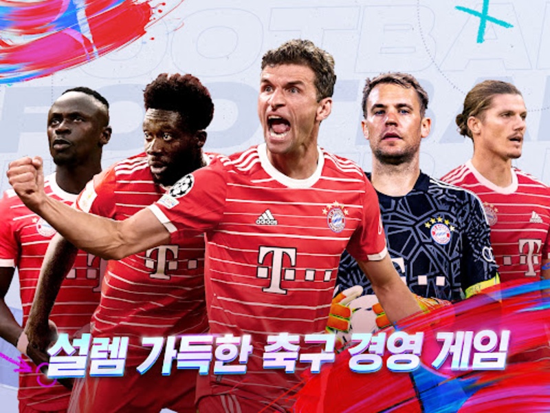 Future Football: Royal Loader - Preview 8