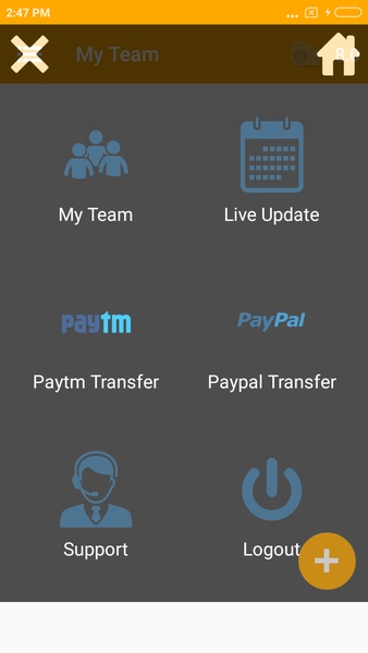Earning By Shayari - Preview 5