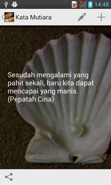 Mutiara - Preview 2