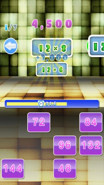 TimesTable - Preview 4
