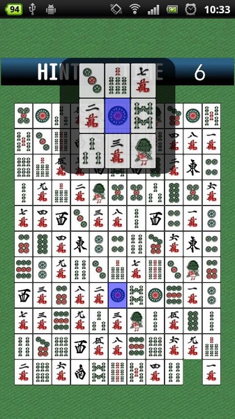 Shisen Puzzle - Preview 6