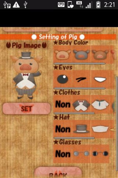 PigMemo - Preview 1
