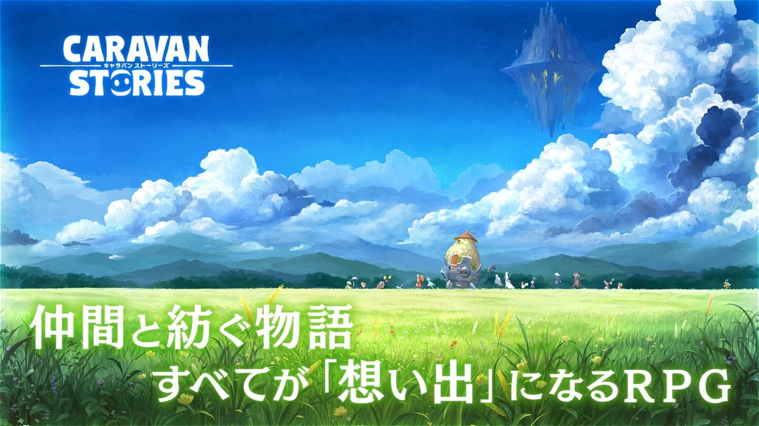 Caravan Stories - Preview 1