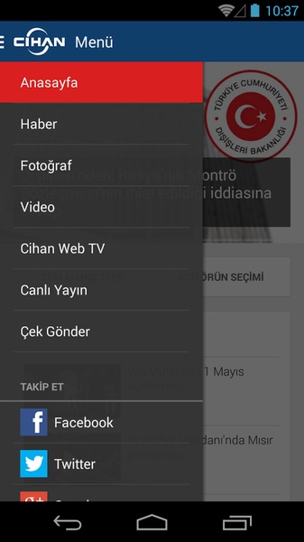 Cihan Android - Preview 7