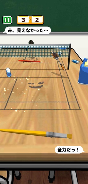 Badminton on desk - Preview 3