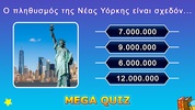 Mega Quiz screenshot 3