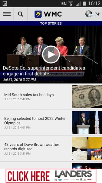 WMC News 5 - Preview 11