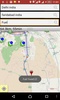 GPS Map Free screenshot 1
