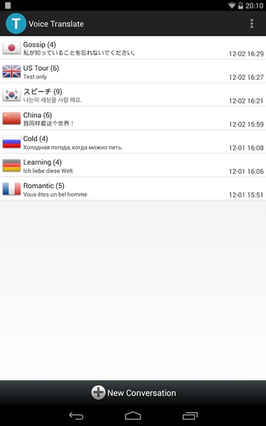 Voice Translate - Preview 5