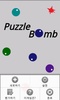 Puzzle Bomb screenshot 4