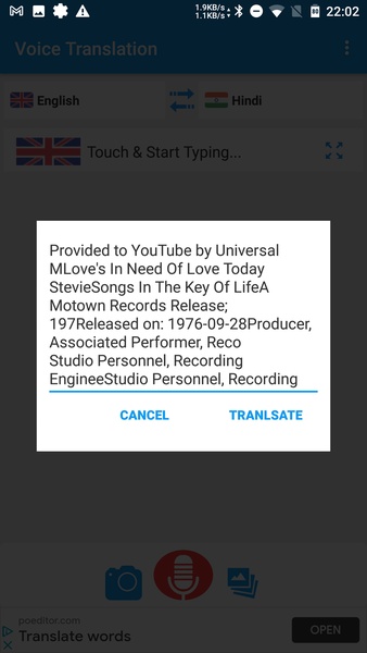 Voice Translator - Preview 4