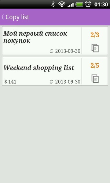SimpleBuy - Preview 4