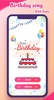 Birthday Song with Name screenshot 6