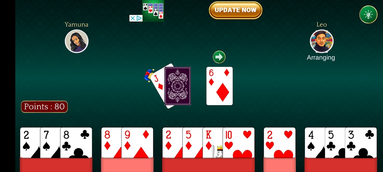 Indian Rummy - Preview 3