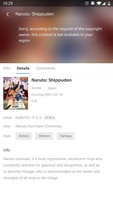 bilibili for Android 4
