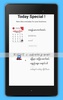 မာသင် screenshot 8