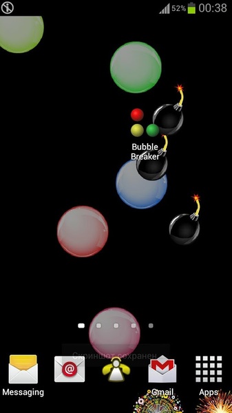 Funny Bubbles Wallpapers - Preview 1