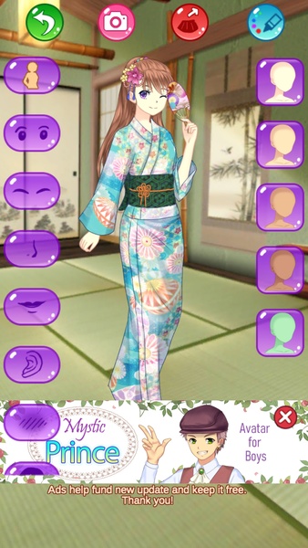 Anime Boutique - Preview 3