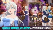 The Seven Deadly Sins: GRAND CROSS (KR) screenshot 13