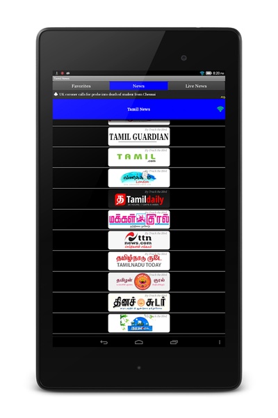 Tamil News - Preview 7