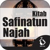 Kitab Fiqih Safinatun Najah screenshot 17
