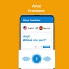 Language Translator screenshot 2