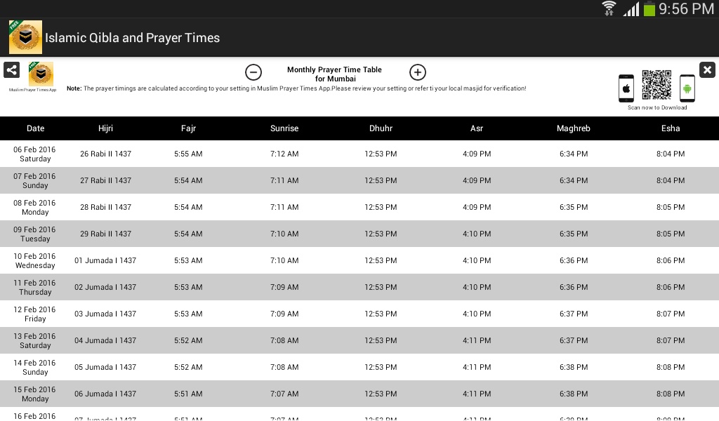 Islamic Qibla and Prayer Times - Preview 2