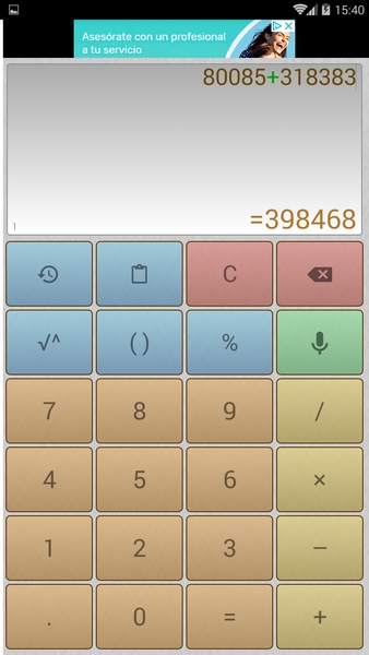 Multi-Screen Voice Calculator - Preview 1