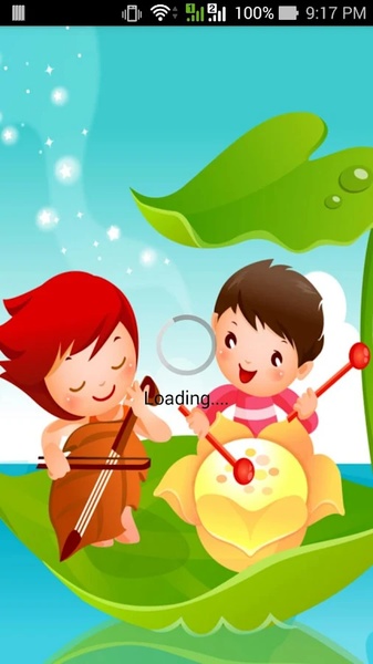 Baby Songs - Preview 4