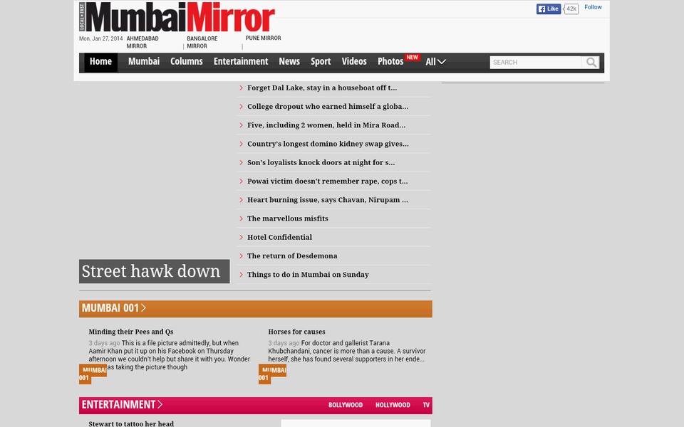 Mumbai News - Preview 2