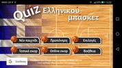 Quiz Basketball screenshot 10