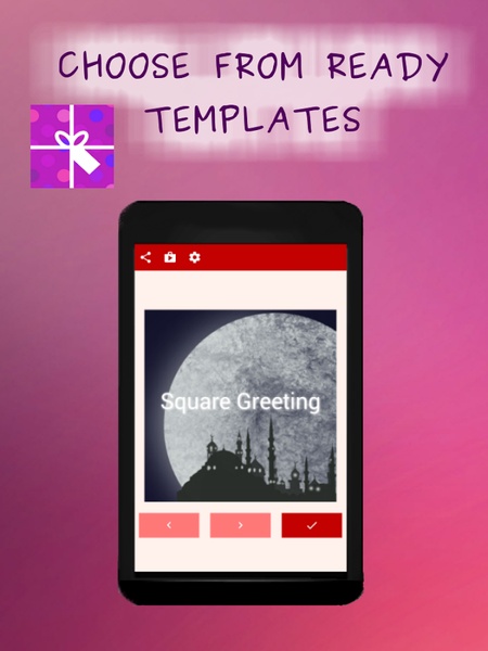 Square Greeting Cards - Preview 4