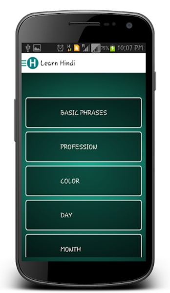 Learn Hindi - Preview 5
