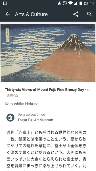 Arts and Culture - Preview 9