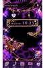 Glitter Butterfly screenshot 4