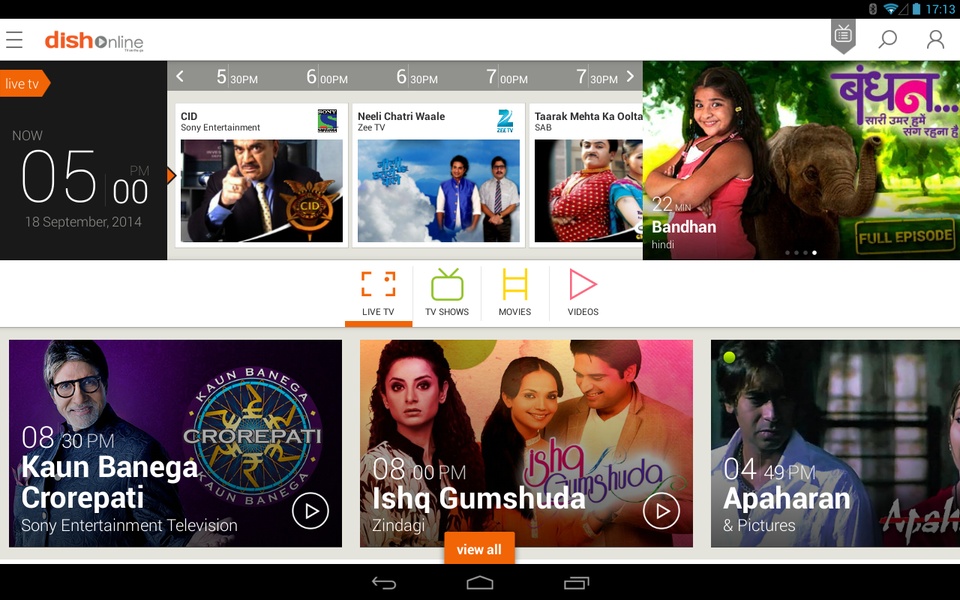 DishOnline - Preview 4