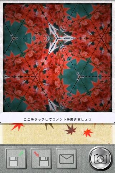 Kaleidoscope Camera Free - Preview 2