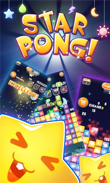 Star Pong - Preview 3
