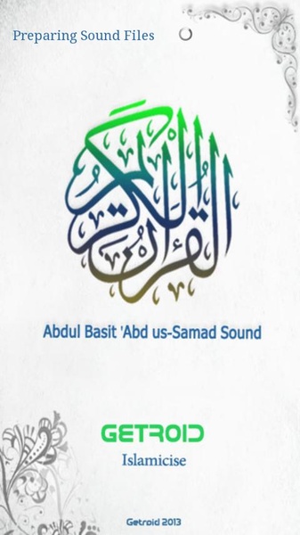 Abd Albaset - Preview 8