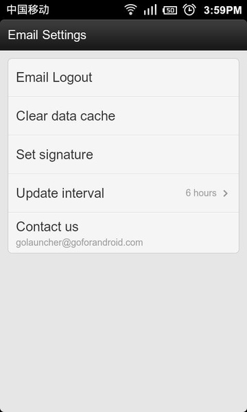 GO Email Widget - Preview 4