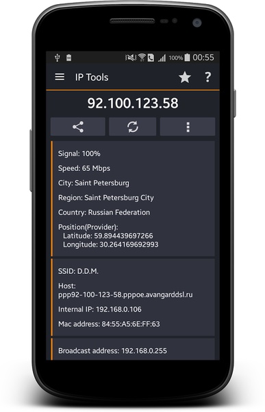 IP Tools - Preview 9