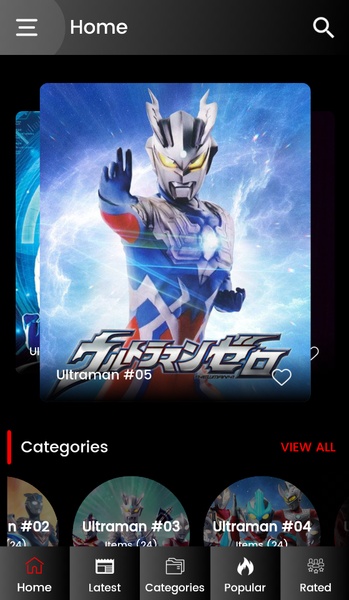 UltramanHD Wallpaper - Preview 5