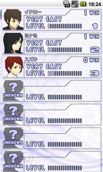 vsReversi - Preview 5