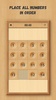 Sliding Puzzle: Wooden Classic screenshot 6