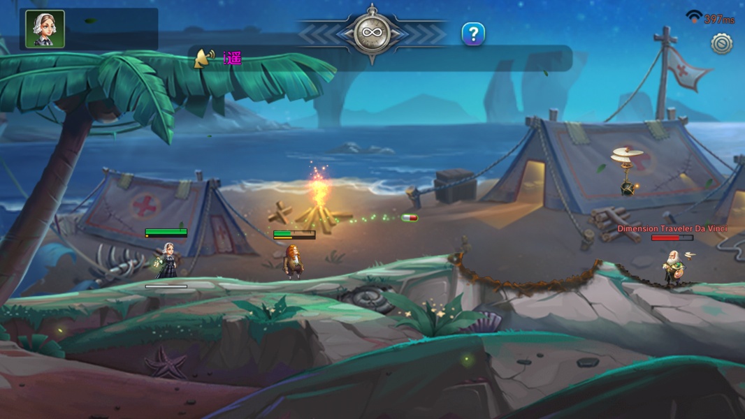 Hyperspace Ejection - Preview 5