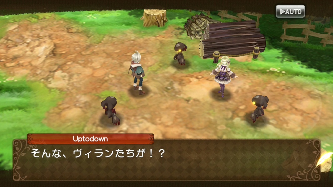 Grimms Echoes - Preview 11