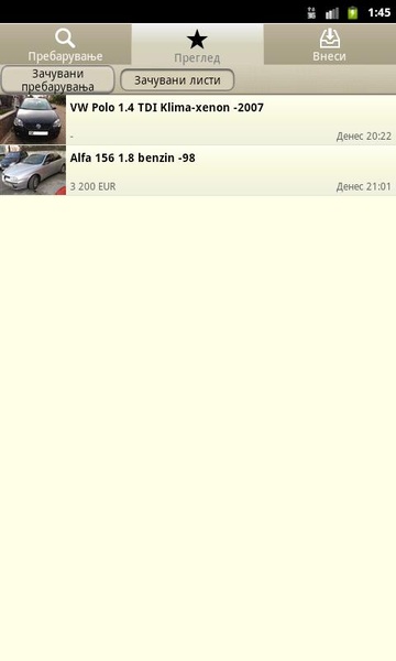 Pazar3 - Preview 1