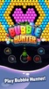 Bubble Hunter® : Arcade Game screenshot 14
