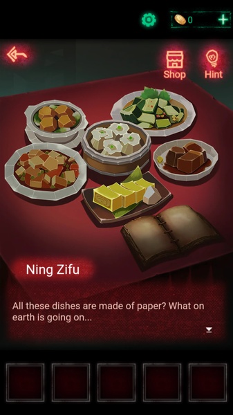 Paper Bride - Preview 6
